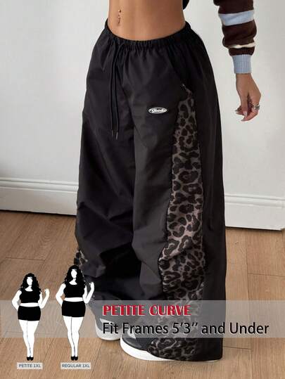 SHEIN PETITE CURVE Nouveau pantalon large à taille élastique pour femmes grandes tailles et petites filles, style décontracté chic de tous les jours. Imprimé léopard patchwork, coupe ample avec poches. La taille haute vous fait paraître plus mince et allonge vos jambes. Convient aux petites femmes. Adapté à toutes les saisons et occasions. Convient aux petites filles et femmes. Pantalon d'été, tenue d'été, tenue de vacances d'été, pantalon long d'été pour femmes, tenue de printemps, pantalon large, pantalon de bureau, pantalon marron, pantalon élégant, pantalon décontracté, pantalon large affinant à taille haute pour l'été, pantalon élégant pour cérémonie, pantalon élégant pour fête, pantalon élégant pour dames, pantalon long élégant, tenue de vacances pour femmes, tenue de vacances d'été, tenue de vacances, pantalon décontracté pour femmes