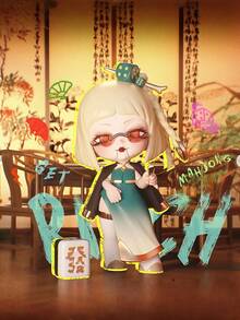 POKOJA LAND 盲盒（非毛绒填充物），适合桌面家居装饰 - 潮玩盲盒 - 查看 7