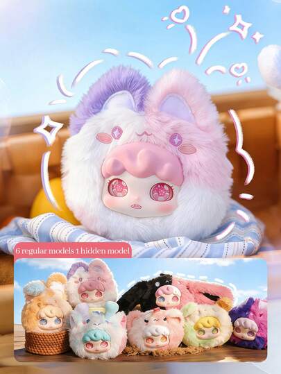 Blind Box. Slumpmässig överraskningspresentask, söta dockfigurer, med inbyggd nyckelring som kan bäras runt, används som väsktillbehör, är en av favoritgåvorna för leksakssamlare, en julklapp, en födelsedagspresent. (Icke-plyschfyllning)