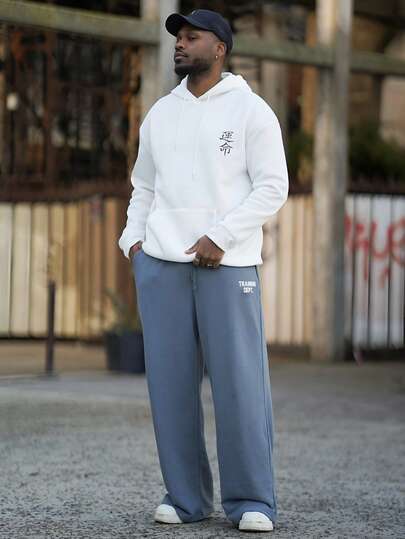 Heavens Edit Men's Casual Drop Shoulder Long Sleeve Hoodie With Chinese Character Pattern And Pocket , Fall Winter