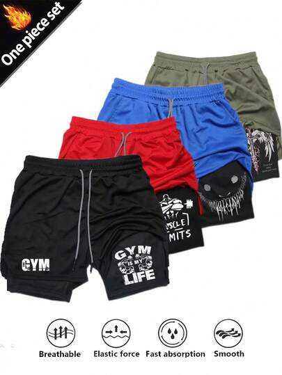 Manfinity Sport Corelite Men's Letter Print Drawstring Waist Sports Shorts