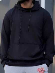 Heavens Edit Fashionable Casual Hoodie, Men's Sports Daily Versatile Long Sleeve Top, Pocket - Machine Washable, Black Hooded Pullover Sweatshirt, Casual Men's For Spring And Autumn - Black - View 6