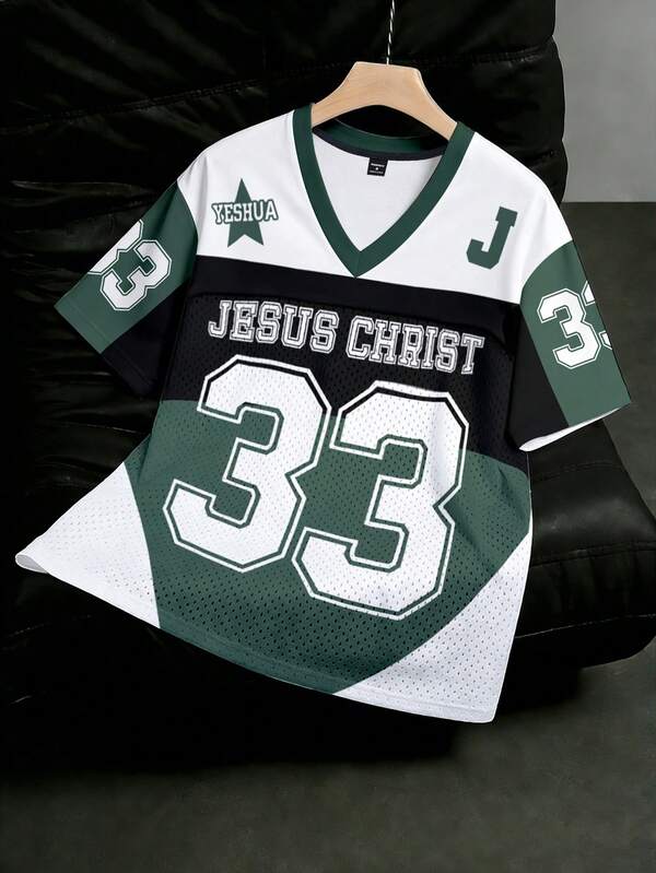 Aesthetic Post Men T-Shirts