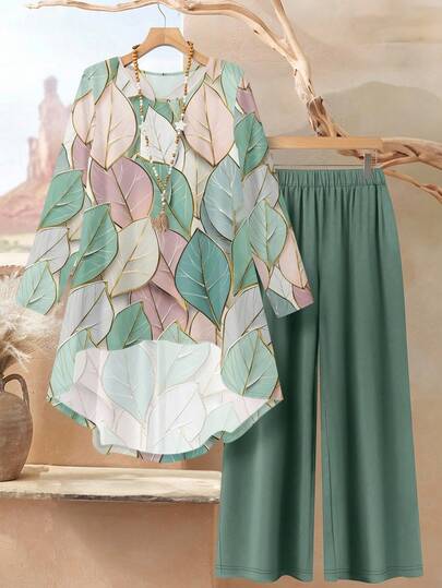 Rusticease 2pcs Women Leaf Marble Print Loose Fit Crew Neck Long Sleeve Top And Pants Set, Autumn/Winter Outfit Blouse Pants Outfit Fall Clothes