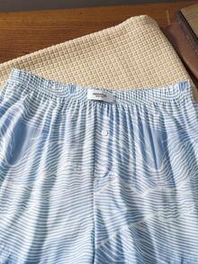 男士休闲舒适全印花弹力腰哈伦裤 - 彩色 - 查看 6