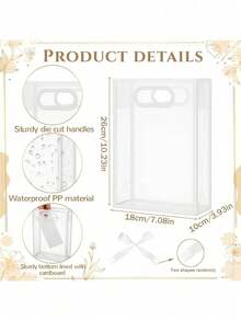 10个可重复使用的透明塑料礼品袋，带丝带，白色PP材质，适用于婚礼、生日派对、婴儿派对、小型企业包装，必备用品 - 白色 - 查看 3