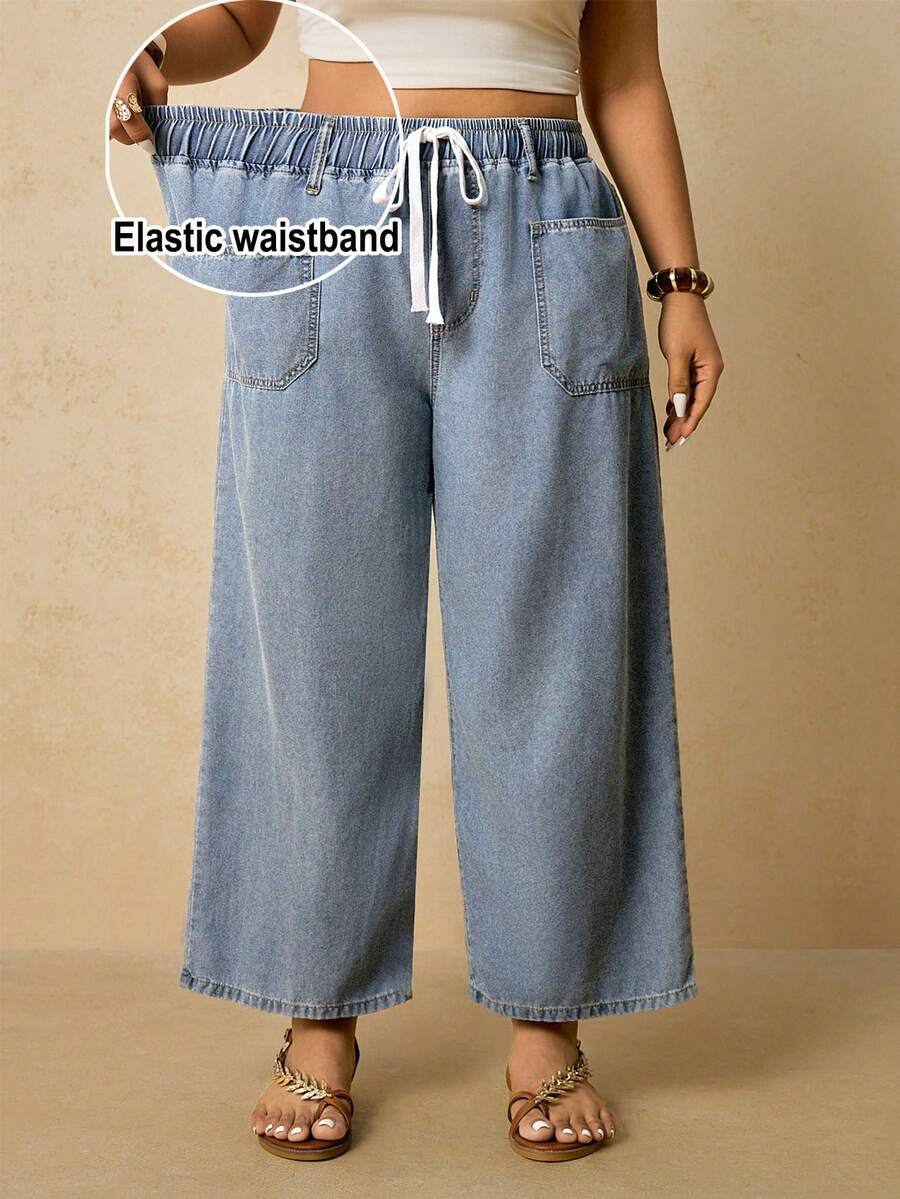 Travachic 大码女式宽松直筒牛仔裤，松紧腰带配抽绳，浅蓝色水洗直筒裤 - 淺色水洗藍 - 查看 1