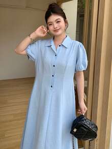 Dazy Plus 大码纯色前扣休闲百搭短袖连衣裙夏季连衣裙 - 藍色 - 查看 5