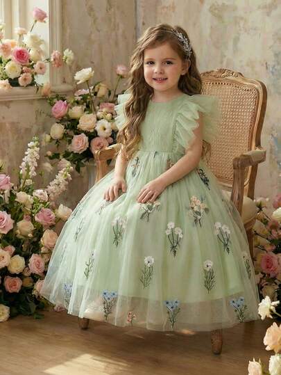 LMoss Kids 少女编织刺绣网纱荷叶边下摆休闲连衣裙