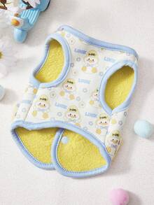 PETSIN Lucky Duck Cartoon Pet Dog Clothes, Leashable Cat, Bichon Frise, Teddy Bear, Autumn And Winter Small Dog Warm Fleece Vest - Blue - View 3