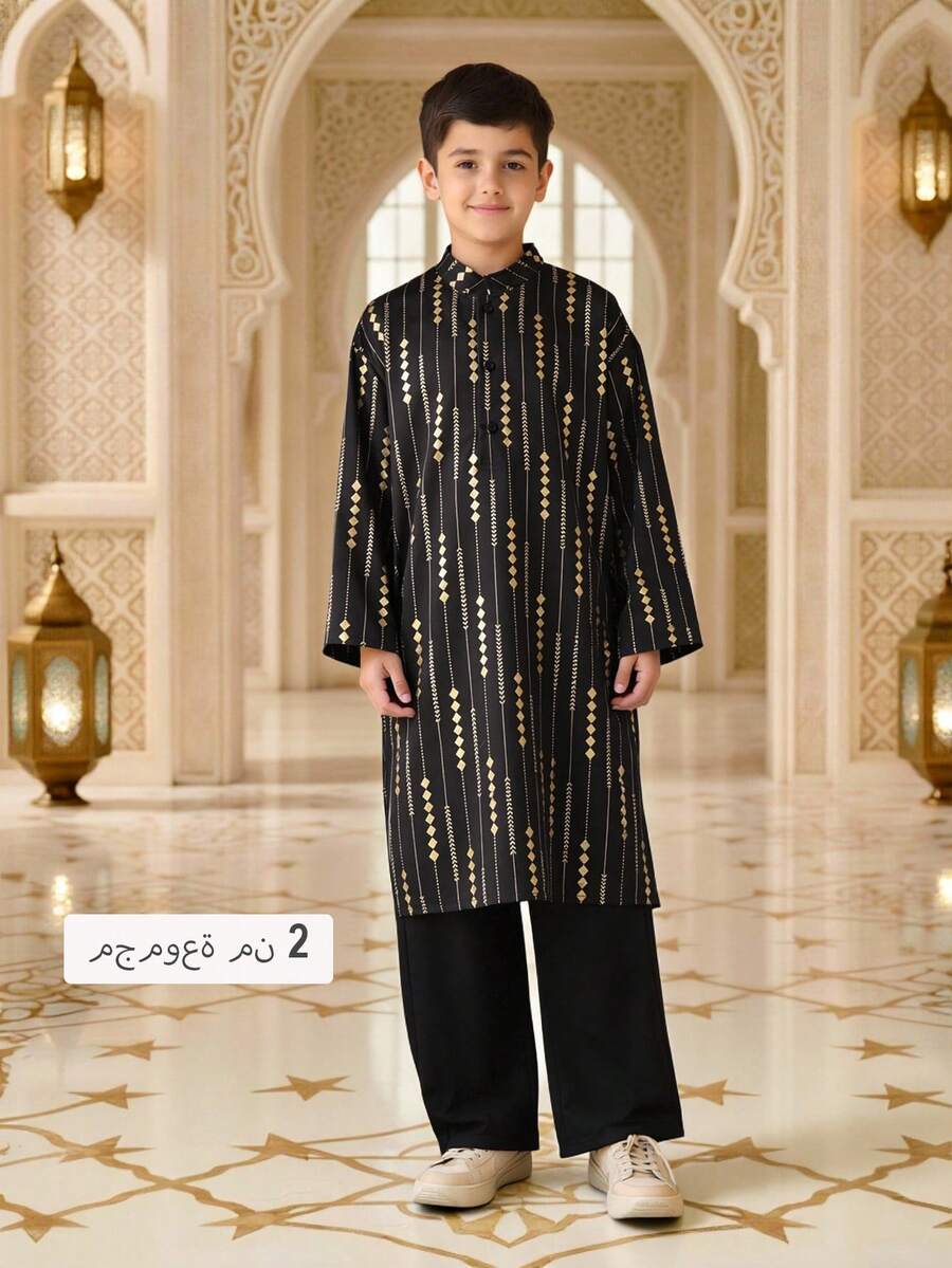 Vacaura 2pcs Set Foil Print Long Sleeve Robe & Elegant Pants, Middle Eastern Fashion Holiday Party Teenager Dress Abaya Thobe For Boys - Black - View 1