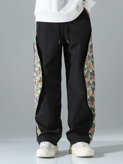 Manfinity Hypemode 男士抽绳腰带撞色提花休闲直筒裤，日常百搭