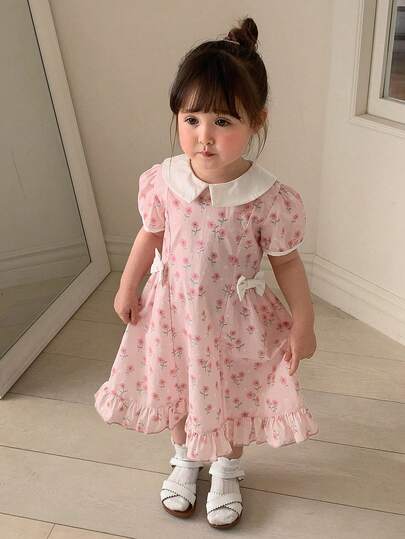 DAZY 女童碎花荷叶领休闲韩版连衣裙