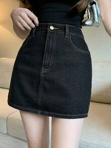 DAZY 女士宽松复古水洗韩版休闲牛仔裙 - 黑色 - 查看 7