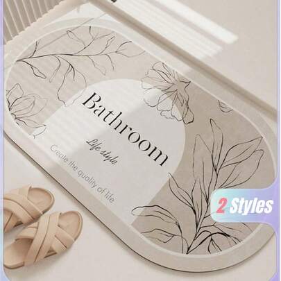 SHEIN 1 tấm thảm chống trượt họa tiết lá và khẩu hiệu trang trí nhà tắm thảm trải sàn thảm ngoài trời thảm chùi chân phụ kiện phòng tắm