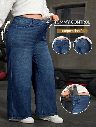 Flexra 大码针织休闲运动直筒牛仔裤