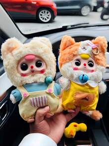 盲盒，不含毛绒填充物，惊喜礼物，多种款式和颜色组合，可爱表情设计，可作车载摆件和桌面装饰品。可作为生日礼物和圣诞礼物。（不含毛绒填充物） - 潮流盲盒 - 查看 6