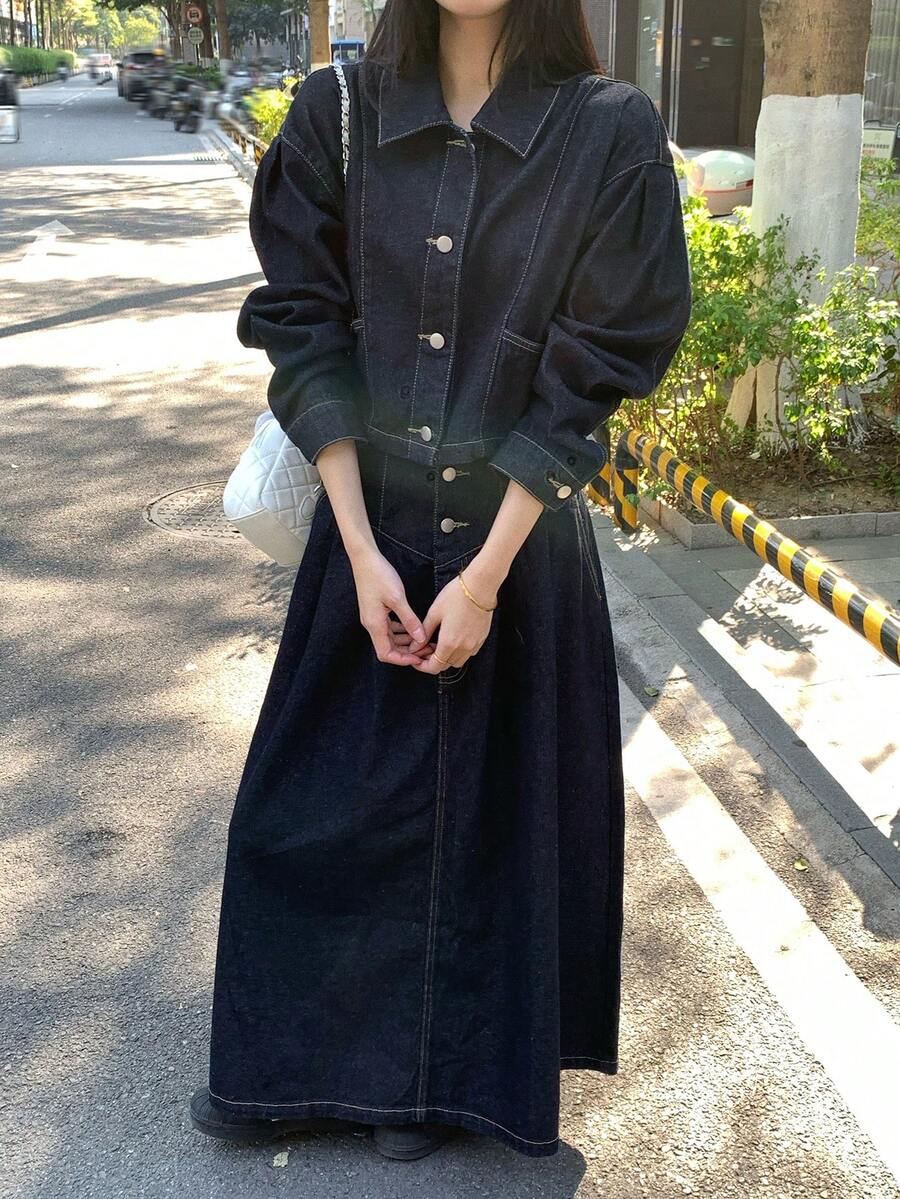 FRIFUL 女士落肩长袖单排扣外套和牛仔裙休闲套装 - 藍色 - 查看 1