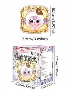 POKOJA LAND Blind Box ,Unique Blind Box Gift, With A Cute Toy Appearance And An Included Jewelry Box, Is An Excellent Gift For Friends And Family.(Non-Plush Filling) - Trend blind box - View 5