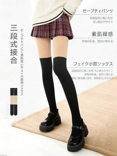 FRIFUL Damleggings med smal passform och fotlösa ben, kontrastfärgade lappmönster