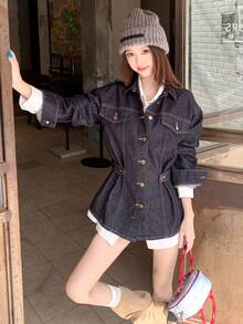 DAZY 女士休闲时尚修身韩版牛仔衬衫 - 藍色 - 查看 5