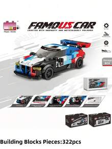 Red/Blue/White Famous Sports Car Building Blocks (322PCS) - Operable Parts & Storage Box Kit For Enthusiasts - Multicolor - View 4