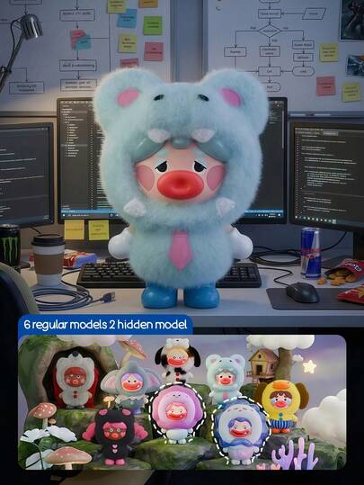 POKOJA LAND POKOJA LAND Caixa Surpresa (Sem Enchimento de Pelúcia), Caixa Surpresa Figura Colecionável Presente, Decoração Fofa, Figuras de Caixa Surpresa Feio Encontra Fofo (6 Modelos Regulares + 2 Modelos Ocultos) - Colecionáveis Vestidos de Animal em Material ABS (15,3cm/6,02 polegadas), Bonecos de Personagens Brincalhões para Decoração de Mesa/Exposição, Presente Pensativo para Amigos e Família, Ideal para Entusiastas de Figuras Colecionáveis