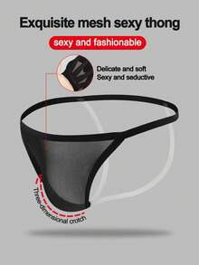 1pc Men's Sexy Hollow Out Mesh Bodysuit, Slim Fit, Black - Black - View 1