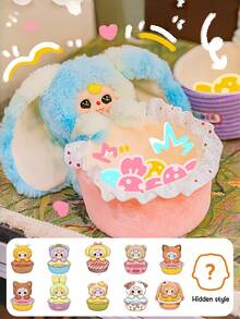 Blind Box.Enchanting Box Collection - A Unique Blind Box Doll Storage Box, An Ideal Surprise Gift Set For Both Family And Adults, A Decorative Room Decoration Item, An Amusing Party Giveaway, And Random Character Dolls.(Not Plush Filled) - Tide play blind box - View 2
