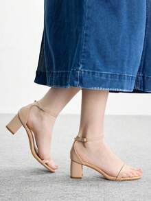 CUCCOO BIZCHIC Simple And Generous, Fashionable And Versatile, Casual Workplace Commuter Women's High-Heeled Sandals Spring Shoes - Apricot - View 5