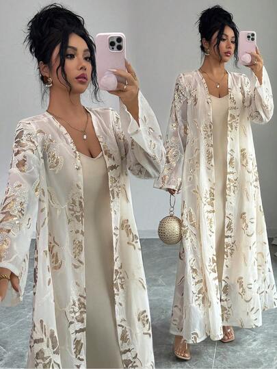 Yasmyna Women's Oversized Beaded Embroidery Rope Embroidered Loose Romantic Arabian Abaya