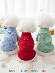 PETSIN 这款轻盈的涤纶面料宠物外套防风、保暖、透气且舒适，半拉链设计方便穿脱，合身时尚，简约帅气，适合狗狗、猫咪、斯芬克斯猫等各种猫咪，秋冬季室内外日常休闲散步玩耍皆宜，时尚保暖，是宠物衣橱的必备单品。 - 彩色 - 查看 2