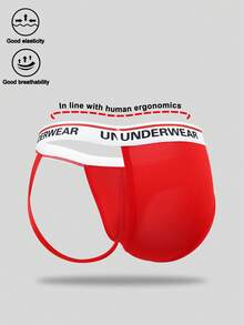 Charming Red Fabric Mid-Waist Sexy Men's Underwear - Red - View 2