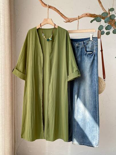 EMERY ROSE 大码纯色V领卷袖休闲百搭外套