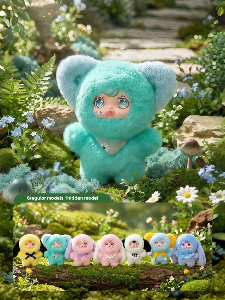 POKOJA LAND 盲盒（非毛绒填充），“小仙女镇”限量版套装包含可收藏的玩偶、可爱的钥匙扣和一个神秘惊喜盒。适合桌面摆设，可作为送给亲朋好友的生日礼物，也是收藏家和动漫爱好者的理想之选。它非常适合装饰家居办公室、作为派对礼物以及旅行伴侣。春夏季节适用。
