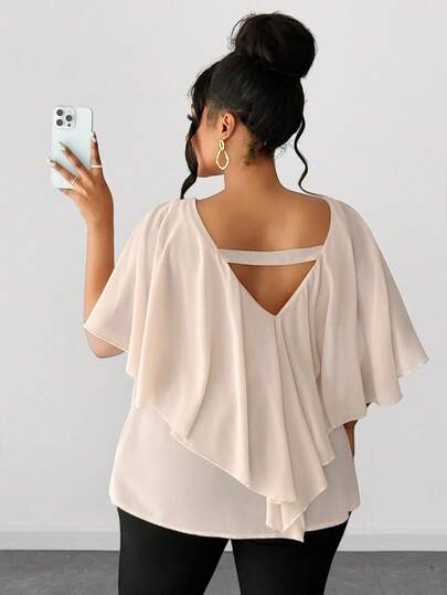 Maweii Plus Size Women Casual Backless Batwing Sleeve 2 In 1 Top, Suitable For Daily Commute In Summer