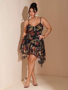 SHEIN BAE Plus Size Women's Spring/Summer Dry Branch & Leaf Print Short Camisole Dress, Suitable For Concerts,Curve ,Plus Size,Spring To Summer ,Spring Outfit Women,Valentine's Day Outfit ,Women Carnival Costume,Party,Beach Outfit For Women,Wedding,Elegant,Summer Holiday Outfits,Vacation - Multicolor - View 3