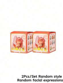POKOJA LAND Caja ciega (sin relleno de peluche) Figura decorativa de personaje de dibujos animados lindos, Caja ciega de bestias mitológicas chinas y paisajes - Colección de 7 figuras misteriosas regulares + 3 temáticas - Marea juega caja ciega - Ver 12