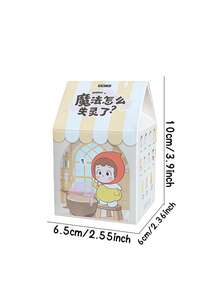 盲盒，精美盲盒礼物，独特惊喜礼物，蕴含深厚情感，是绝佳的圣诞节和感恩节礼物，也是馈赠亲朋好友的精美装饰品。适合作为节日礼物送给朋友（非毛绒填充物）。 - 潮玩盲盒 - 查看 4