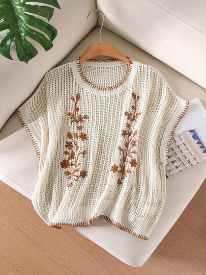 CosyJoli 大码女式植物图案圆领蝙蝠袖短袖镂空针织上衣