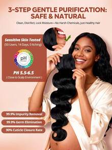 14-28英寸奢华水波纹真人发束，处女发接发，1束，高级真发双层编织，高光泽，使用寿命长，日常及沙龙品质，柔软丝滑，高级隐形接发 - Natural Black - 查看 5