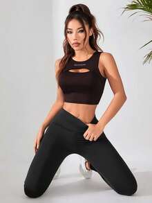 Easithlete 女士夏季字母印花镂空露脐运动背心 - 巧克力棕 - 查看 3