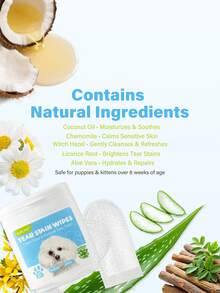 PETSIN 宠物泪痕清洁湿巾，适用于犬猫 - 20片装，温和宠物眼部护理湿巾，可用于日常眼部和面部清洁，去除污渍和异味 - 白色 - 查看 4