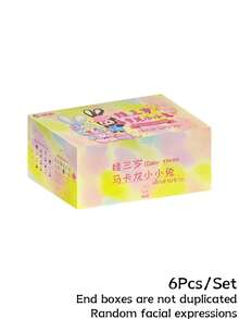 POKOJA LAND Blind Box, A Cute Stuffed Animal Blind Box In The Shape Of Rabbit Ears, An Interesting Desk Decoration Item, An Exquisite Tabletop Accessory, A Favorite Collection Gift For Collectors Of Stuffed Animals, A Christmas/Halloween Gift(Non-Plush Stuffed) - Trend blind box - View 11