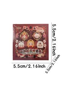 盲盒（非毛绒填充），盲盒礼物是玩具收藏家的最爱。它们是独特的桌面装饰品，也是圣诞节和感恩节的绝佳礼物，送给亲朋好友也十分合适。适合作为节日礼物。 - 潮玩盲盒 - 查看 4