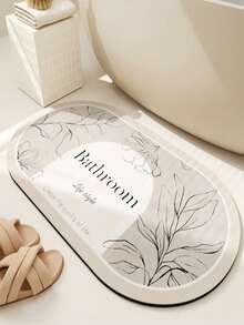 SHEIN 1pc Leaf & Slogan Graphic Anti-Slip Bath Rug Home Bathroom Decor Floor Carpet Outdoor Rug Door Mat Bathroom Accessories - Beige - View 7