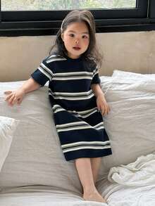DAZY 女童圆领条纹休闲舒适家居服 - 黑與白 - 查看 8