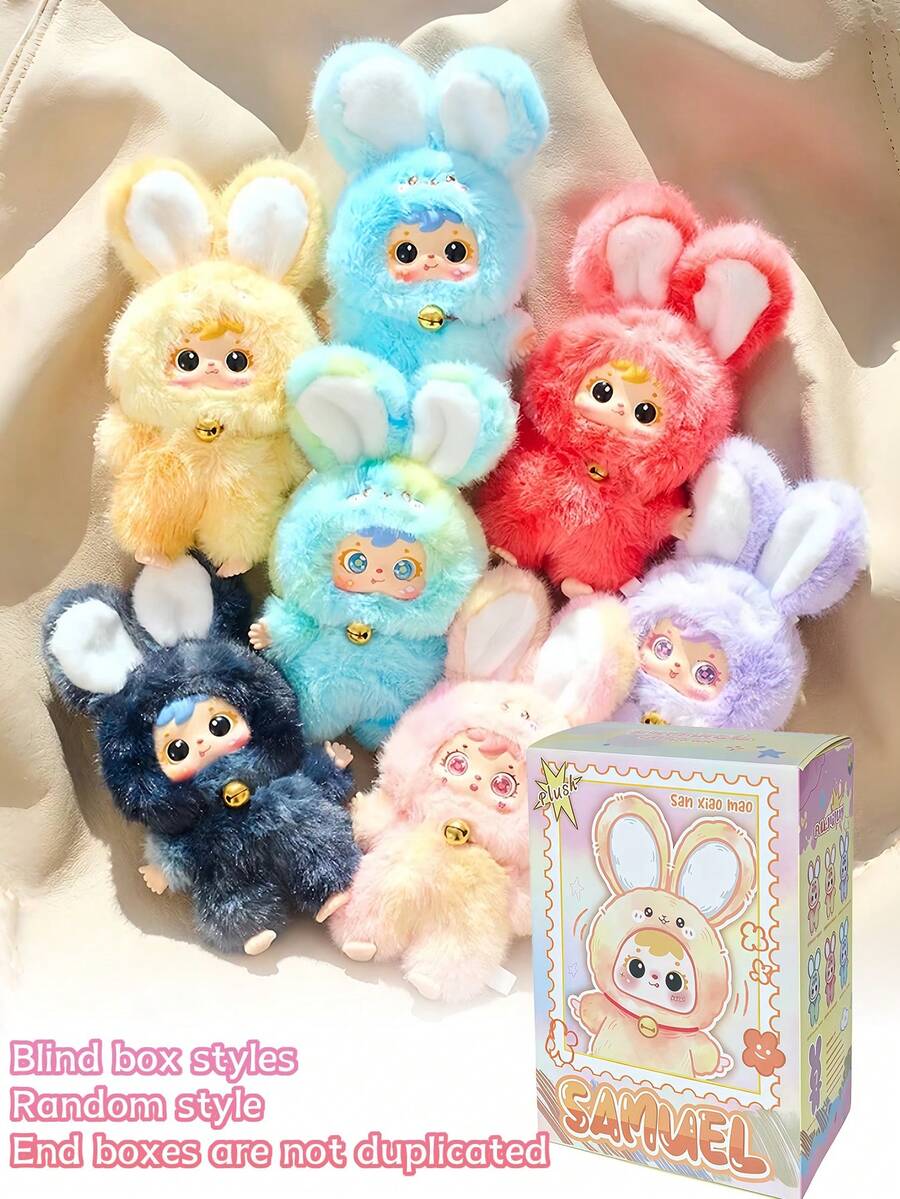 Caja ciega, una caja coleccionable con un modelo de conejo único y con diseño de muñeca, con colores brillantes, expresiones faciales distintivas, ojos móviles, que le brinda una experiencia diferente y una sorpresa oculta. Es un excelente regalo para amigos y familiares. (No relleno de peluche) - Caja ciega de tendencia - Ver 1