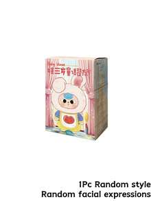 Blind Box,Cute Fairy Tale-Themed Toys With Bright Colors And Exquisite Facial Designs, Unique Tabletop Ornaments.,Not Plush Filled. - Tide play blind box - View 11