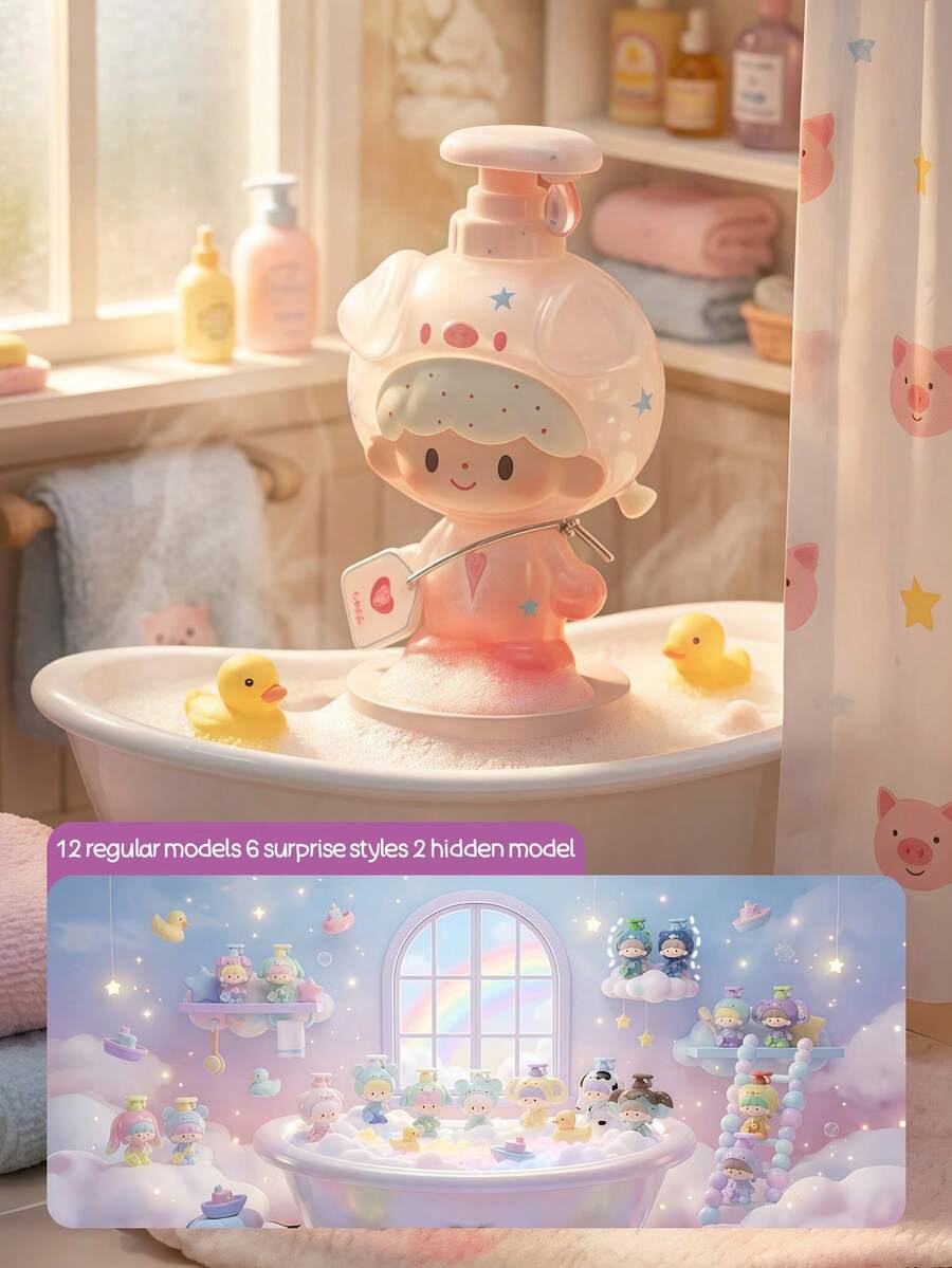POKOJA LAND 盲盒（非毛绒填充），适合作为节日礼物送给朋友。泡泡浴主题盲盒人偶（12个普通款+6个惊喜款+2个隐藏款） - ABS材质可爱收藏人偶，配有沐浴配件，趣味十足的沐浴场景人物玩偶，是送给亲朋好友的贴心礼物，也是桌面/展示装饰和可爱人偶爱好者的理想之选。